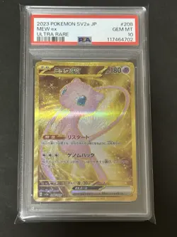 PSA 10 Pokemon Card 151 Mew EX 327/190 SSR 195/165 SR 208/165 UR Japanese - Image 5