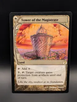 MTG - Tower of the Magistrate - FUTURE SIGHT - Land (C) - MB2 #242 - Rare - Image 1