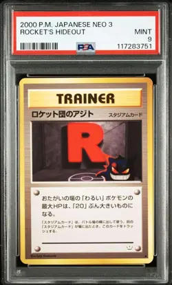 PSA9 2000 Rocket's Hideout Gengar Pokemon Card Japanese Neo 3 Old Back From JPN - Image 1