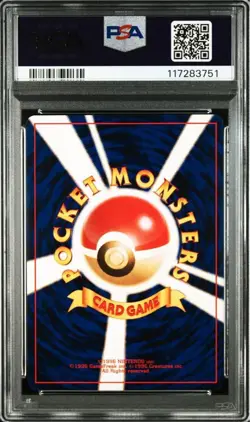 PSA9 2000 Rocket's Hideout Gengar Pokemon Card Japanese Neo 3 Old Back From JPN - Image 2