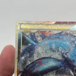 Pokemon Kyogre & Groudon Legend Set 87 88 Holo HGSS Undaunted Light Ring Ding - Image 4