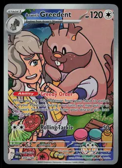 Arven's Greedent 205/182 - Pokemon Destined Rivals - Illustration Rare (NM) - Image 1