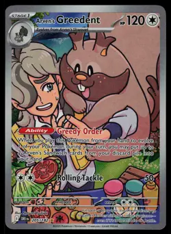 Arven's Greedent 205/182 - Pokemon Destined Rivals - Illustration Rare (NM) - Image 1