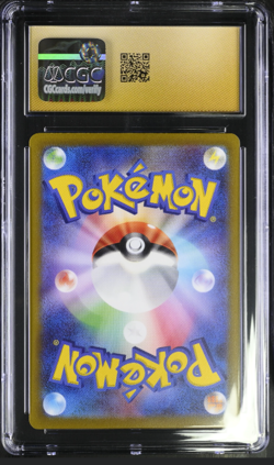 Zamazenta V | 232/172 | 2022 s12a VSTAR Universe | Pokemon TCG | CGC Pristine 10 - Image 2