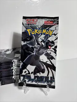 X 23 Packs Japanese Black Bolt Booster Pack SV11B - Pokemon Factory Sealed - - Image 2