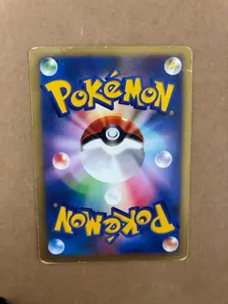 LP Will's Slowking 077/141 Vs Series Common Pokemon Card From Japan - Image 2