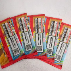 Pokemon Card McDonald's Promo 5 Pack Pikachu 020/M-P and Random Card Japanese - Image 2