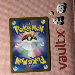 MC's Hype 082/063 SR SV9a Heat Wave Arena Japanese Pokemon Card - Image 2