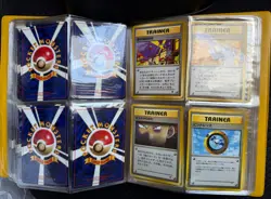 Japanese Vintage Pokemon Card Bundle (Price Reduced from $99.99) - Image 3