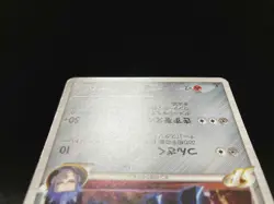 [LP] Dialga G 065/096 Holo Galactic Conquest 1st Ed Pokemon Card Japanese - Image 5