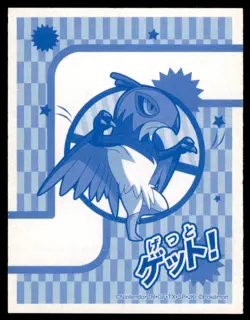 2014 Pokemon XY Karuta Playing Cards Hawlucha Japanese Note Card - Image 1