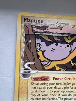 Mantine - 20/101 - Non-Holo - EX Dragon Frontiers - VLP/NM - Pokemon Card - Image 3