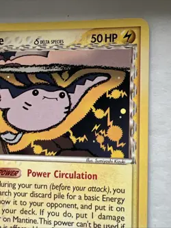 Mantine - 20/101 - Non-Holo - EX Dragon Frontiers - VLP/NM - Pokemon Card - Image 4