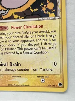 Mantine - 20/101 - Non-Holo - EX Dragon Frontiers - VLP/NM - Pokemon Card - Image 5