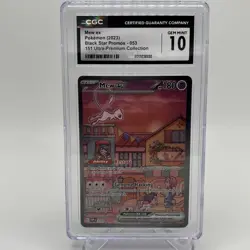2023 POKEMON SVP EN-SV BLACK STAR PROMO #053 MEW EX CGC 10 GEM MINT - Image 1