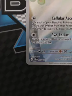 ✨ Reuniclus - SVP 212 - Holo Rare - Pokemon TCG - Black Bolt Promo - NM/Mint ✨ - Image 5