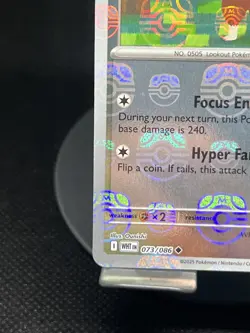 Pokemon TCG Watchog (Master Ball) 073/086 White Flare Reverse Holo NM - Image 4
