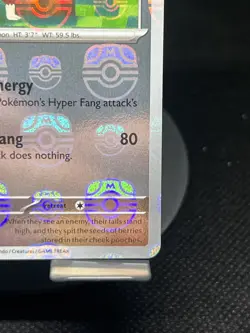 Pokemon TCG Watchog (Master Ball) 073/086 White Flare Reverse Holo NM - Image 5