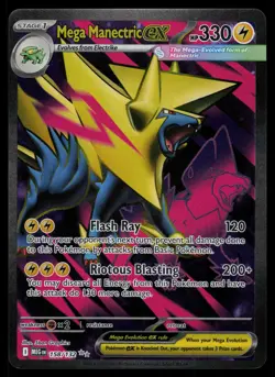 Mega Manectric ex 158/132 - Pokemon Mega Evolution - Ultra Rare (NM) - Image 1
