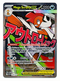 🔥 Mega Hawlucha EX 268/217 Secret Rare Full Art NM Pokemon TCG Foil 250HP 🔥 - Image 1