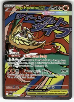 Pokemon ME: Ascended Heroes Mega Hawlucha ex 268/217 Mega Attack Rare - Image 1