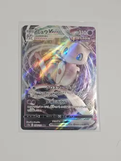 Mew VMAX 054/172 Triple Rare VSTAR Universe Pokemon Japanese - Image 1