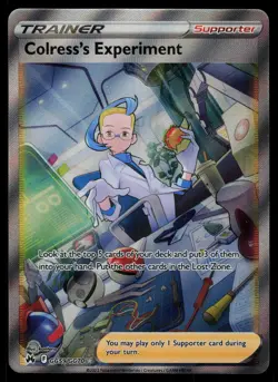 Colress's Experiment GG59/GG70 - Crown Zenith Galarian Gallery - Ultra Rare (NM) - Image 1