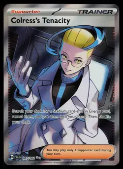 Colress's Tenacity 087/064 - Pokemon Shrouded Fable - Ultra Rare (NM) - Image 1