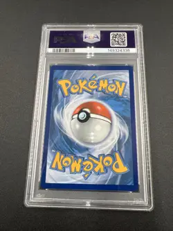 2020 POKEMON SWORD & SHIELD VIVID VOLTAGE #138 RAYQUAZA PSA 10 - Image 2