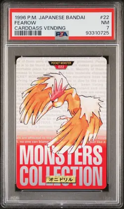1996 POKEMON JPN BANDAI CARDDASS VENDING #22 FEAROW PSA 7 - Image 1