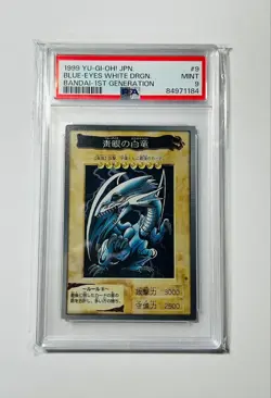 PSA 9 Blue-Eyes White Dragon Bandai Yu-Gi-Oh Japanese Vintage Mint from Japan - Image 1