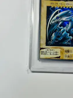 PSA 9 Blue-Eyes White Dragon Bandai Yu-Gi-Oh Japanese Vintage Mint from Japan - Image 4