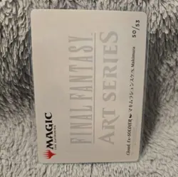 Cloud Ex-SOLDIER Art Card 50/53 Signature Art Series: FINAL FANTASY Gold Stamped - Image 2