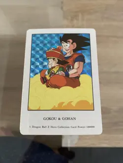dragon ball z cards near complete - Image 1