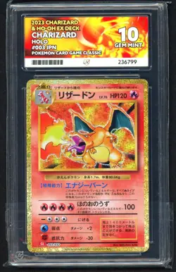 Pokemon Cards - ACE 10 Charizard 003/032 - JPN Classic Collection - GEM MINT - Image 1