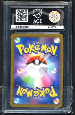 Pokemon Cards - ACE 10 Charizard 003/032 - JPN Classic Collection - GEM MINT - Image 2