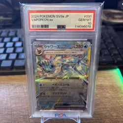 2024 Pokemon SV8a JP #31 Vaporeon Ex PSA 10 - Image 1
