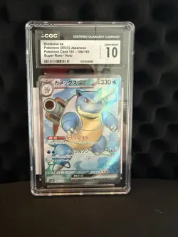 Pokemon TCG Blastoise ex CGC 10 Super Rare Holo 186/165 Sv2a Japanese 2023 - Image 1