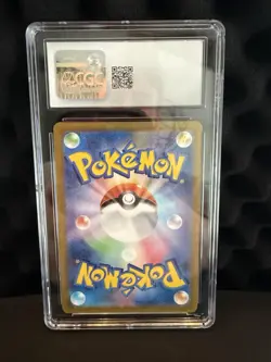 Pokemon TCG Blastoise ex CGC 10 Super Rare Holo 186/165 Sv2a Japanese 2023 - Image 2