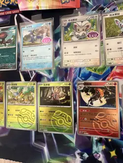 Pokemon TCGGem Pack Vol 4 Bundle Deal - Image 3