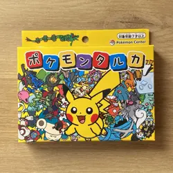 NEW/SEALED Pokemon Center Japan - Pokemon TARUKA (KARUTA) 2025 - Image 1