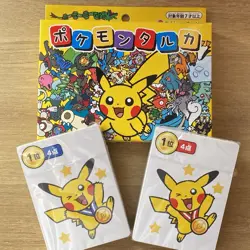 NEW/SEALED Pokemon Center Japan - Pokemon TARUKA (KARUTA) 2025 - Image 3