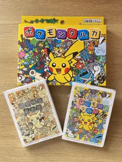 NEW/SEALED Pokemon Center Japan - Pokemon TARUKA (KARUTA) 2025 - Image 5