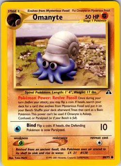 Omanyte 60/75 Neo Discovery Pokemon TCG NM Unlimited - Image 1