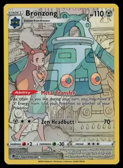 Bronzong TG11/TG30 - Pokemon Astral Radiance Trainer Gallery - Holo Rare (NM) - Image 1