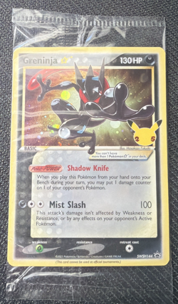 Pokemon TCG Greninja Gold Star SWSH144 - Celebrations Black Star Promo - Sealed - Image 1
