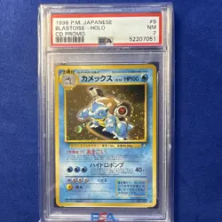 Pokemon TCG CD Promo Blastoise #9 Holo Rare PSA 7 1998 Japanese Nintendo - Image 1