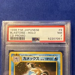 Pokemon TCG CD Promo Blastoise #9 Holo Rare PSA 7 1998 Japanese Nintendo - Image 2