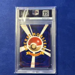 Pokemon TCG CD Promo Blastoise #9 Holo Rare PSA 7 1998 Japanese Nintendo - Image 3