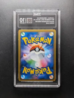 TAG 10 - 2017 Pokemon METAGROSS GX - 035/050 RR - Alolan Moonlight - Japanese - Image 2